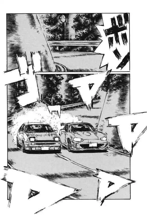 Initial D Chapter 478 5